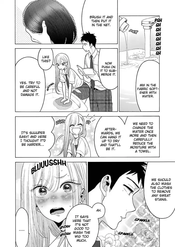 My Dress-Up Darling Chapter 15 image 02_optimized
